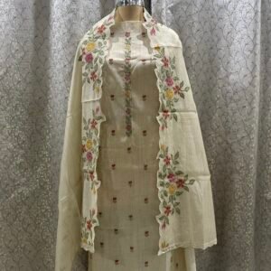 CHIKU CUT WORK DUPATTA SUIT